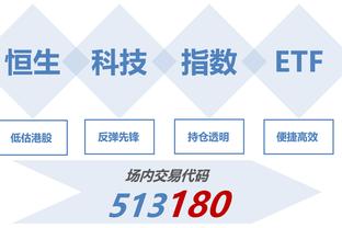 manbext手机网页登录截图3