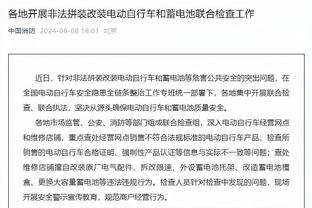 全联盟谁比你骚？三球驾驶粉色内饰劳斯莱斯驶离球馆 引粉丝尖叫