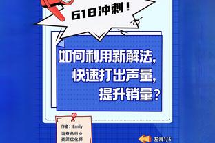 TA：FIFA计划2026年推出首届女足世俱杯