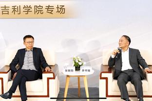 万博登陆平台官网截图4