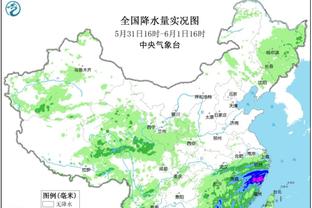 追梦：明日战火箭我将复出 我现在还不清楚自己会首发还是替补