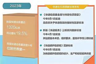 媒体人：王博今天下半场的排兵布阵体现了他的高情商 是条汉子