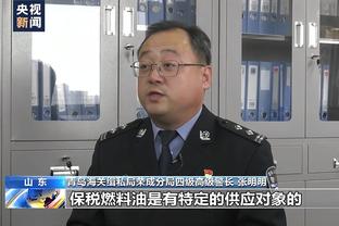 意大利主帅不满裁判 第二节就吃到2T被驱逐出场！