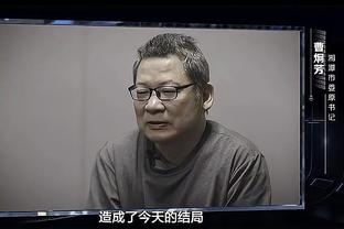 阿莱格里：我们应更有效率并少犯错，裁判很出色我不想引发争议